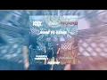 Download Lagu KEVU x Aki Hiro vs Linkin Park - Ozone vs Numb (Mike White \u0026 PHARAOH TEZZERAKT Mashup)