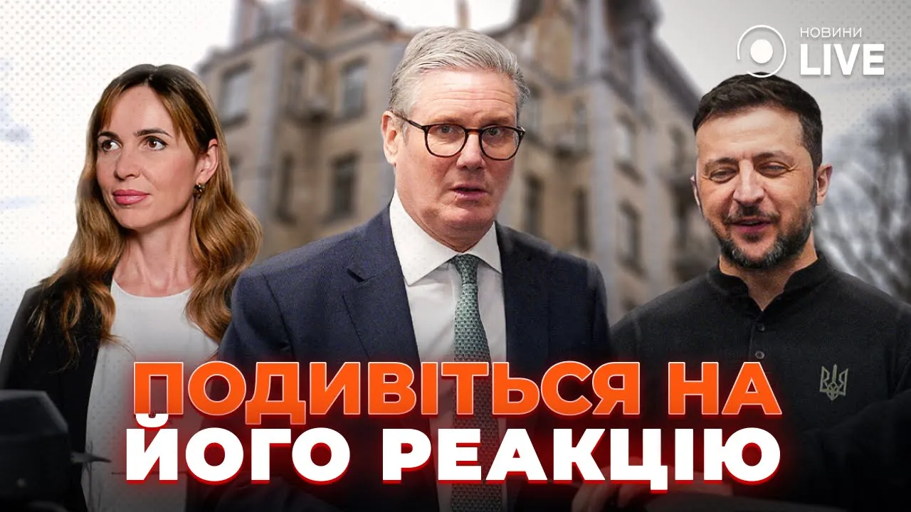 РФ атакувала дронами центр Києва, — ефір Остаповець_LIVE