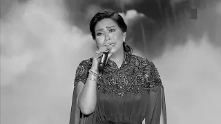 نسيني وهو نورعيني   شيرين   ليلة الدموع  دندنها