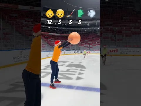 ❌🏒 Touch Ball Challenge | 6, 12 Years vs Pro vs Keeper vs Athlete 💨