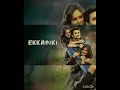 Download Lagu Ekkadiki South Movie Ringtone (Slowed+Reverb) BGM | Background Music Theme