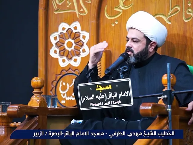 ⁣قصة الإسراء والمعراج جداً جميلة _ سماحة الشيخ مهدي الطرفي 