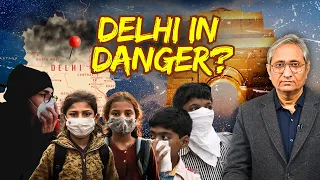 क्या होगा इस हवा का? | Air Pollution in North India