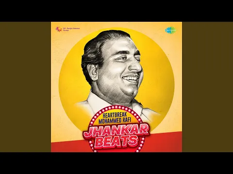 Download MP3 Yeh Duniya Yeh Mehfil - Jhankar Beats