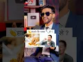 Download Lagu खाना के ले खाने ?🤔🤔#nepal #arif4d #adpodcast #spoon #viral