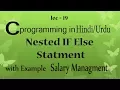 Nested if else c programming in