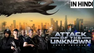 attack of the unknown 2020 movie explained in hindi urdu alien attack 2020 movie alienmovie