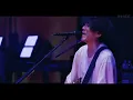 Back number - ブルーアンバー (Blue Amber) Grateful Yesterdays Tour 2026 live