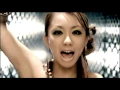 Lagu 倖田來未 / No Regret