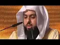 Download Lagu Surah Taha full by Khalid Al Jaleel
