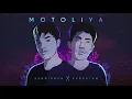 Lagu Sannidhya Bhuyan \u0026 Aarxslan - Motoliya (Official Visualizer)