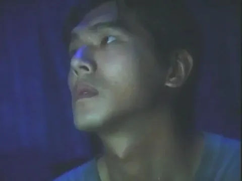 TRAILER - Ring 1995