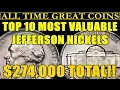 TOP 10 Most Valuable Jefferson Nickels On Heritage Auctions - ALL TIME GREAT COINS