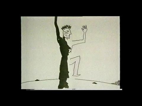 EatCarpet92.TinFish 1992