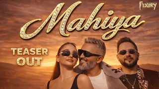 MAHIYA | SHUZA MEHANDI | SHAHID BABAR | OFFICIAL TEASER