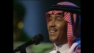 محمد عبده حفل مهرجان أبها الإفتتاحي 1999 