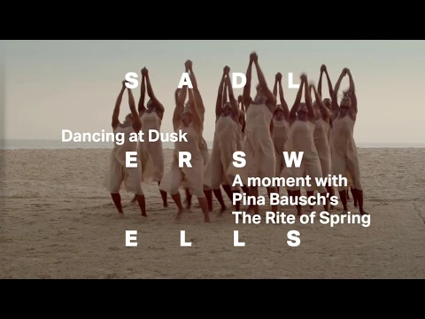 Dancing at Dusk – Teaser Trailer