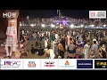 Download Lagu United Way Of Baroda - Garba Mahotsav 2024 By Atul Purohit - Day 3