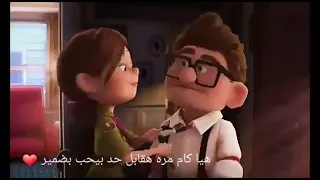 تامر عاشور بيت كبير حالات واتس Explore حالات واتس تامر عاشور 