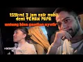Download Lagu 159 km demi temannya Lavanya 🫣