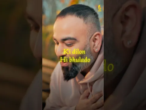 Pov : Jeddi tenu likhi oh faryad padheya kar #trending #trendingshorts #trend #trendingreels #fyp