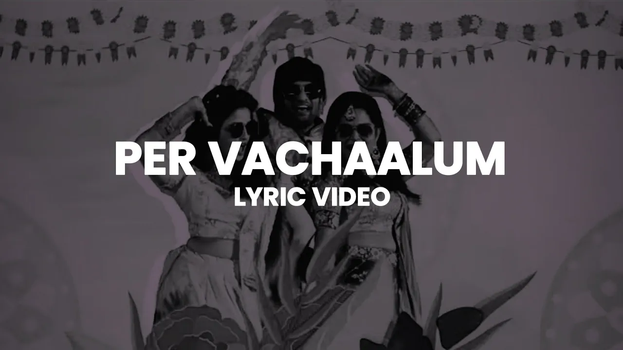 Dikkiloona - Per Vachaalum Vaikkaama Lyric video | Santhanam | Ilaiyaraaja | KarthikYogi