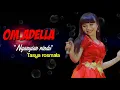 Download Lagu NYANYIAN RINDU TASYA ROSMALA LIVE OM.ADELLA (Lirik video)
