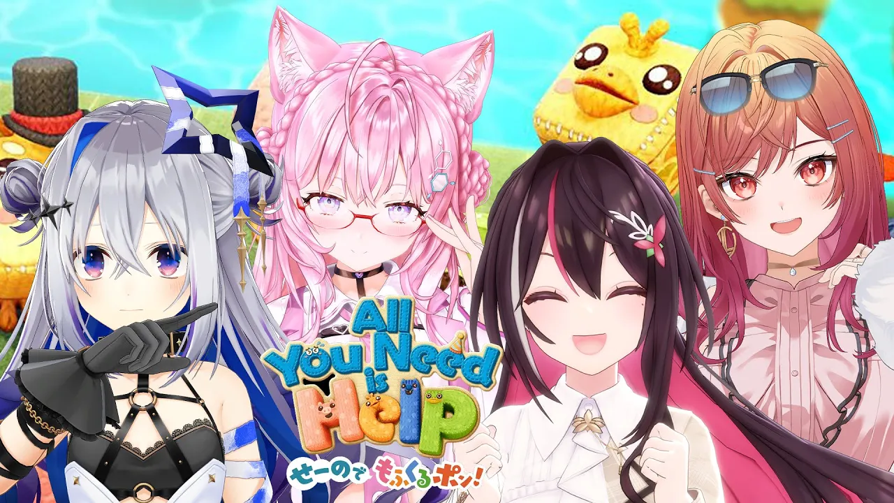 【かなあずこよりり】４人で協力して合体しよう！！！！/All You Need is Help【天音かなた/ホロライブ】