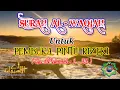 Lagu 🔴SURAH AL WAQIAH PEMBUKA PINTU REZEKI