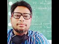 Java tutorial - Binary Search