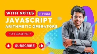 JavaScript Tutorial Arithmetic Operators For Beginners 2023 - Hindi