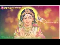 Download Lagu Parka parka thigatatha balan