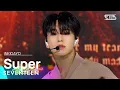 Download Lagu SEVENTEEN(세븐틴) - Super(손오공) @인기가요 inkigayo 20230430