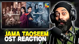indian reaction on jama taqseem ost dooriyan asim azhar u0026 shuja haider