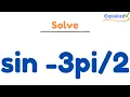 sin -