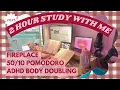 2 HR Study With Me Body Doubling for AD Pomodoro Method