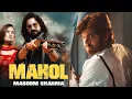 Download Lagu Masoom Sharma New Song Haryanvi | | New Haryanvi Song 2025 | Latest Haryanvi Song 2025