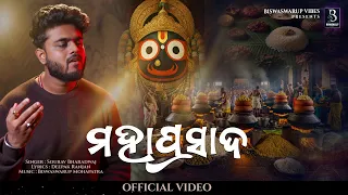 Mahaprasada