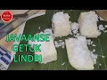 Download Lagu JAVAANSE GETUK LINDRI