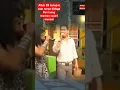Download Lagu Atiek CB kaget tak menyangka bertemu Roni sang mantan suami😀