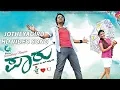 Download Lagu Jotheyagiru HD Video Song | Paru I Love You Kannada Movie | Rajan, Neethu