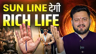 Sun Line in Palm – Luxury, Fame & Luck का राज