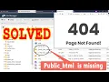 Lagu How to Fix 404 Page not Found error on my website \u0026 public_html missing/renamed? |🔴LIVE