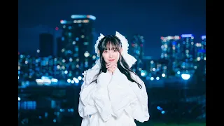 かずは おかえり 踊ってみた オリジナル振付 