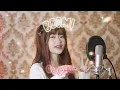 Cupid - FIFTY FIFTY [Sped up ver.] | Shania Yan Cover