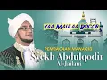 Download Lagu Syair Terbaru !! Yaa Maula Bogor || Nurulmusthofa