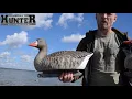 GHG Floating Goose Decoy