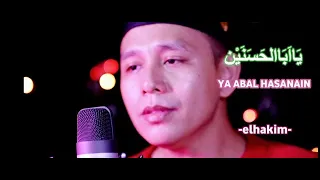 Download ya abal hasanain #sholawatterbaru #sholawatnabi MP3