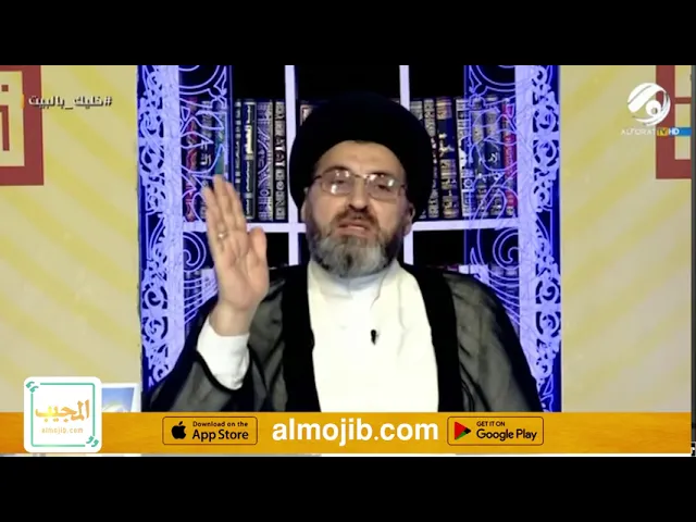 هل يجوز بالوضوع مسح مقدمة الرأس باصبعين فقط