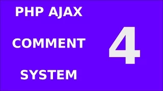 4 Php Jquery Ajax Responsive Comment Form System Tutorial